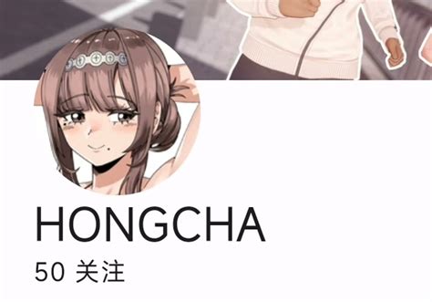 hongcha card.